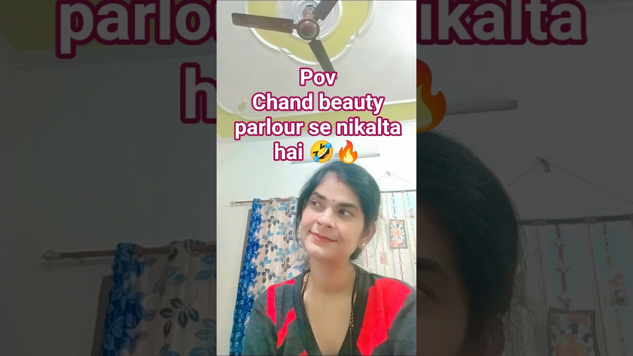 चाँद किधर से निकलता है😂#love #funny#comedy#comedyg#lyricsvideo#centralcee#shots#entertainment#viral