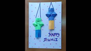 Download lagu Lantern Making Simple Craft | Aakash Kandil Craft | Diwali Lantern Craft | DIY Lantern Making Craft mp3 Download lagu Lantern Making Simple Craft | Aakash Kandil Craft | Diwali Lantern Craft | DIY Lantern Making Craft mp3