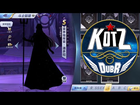 :: KotZDuBr - Teaser da Comandante Pandora! ::