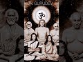 Babaji Mantra For Peace And Serenity