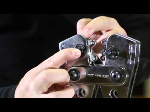 Миниатюра изображения товара Инструмент обжимной КВТ ПМУ-120 / 47541