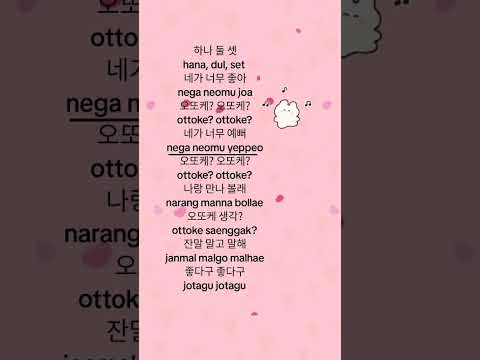 Ottoke Ottoke song 💕