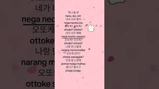 Download lagu Ottoke Ottoke song 💕 mp3