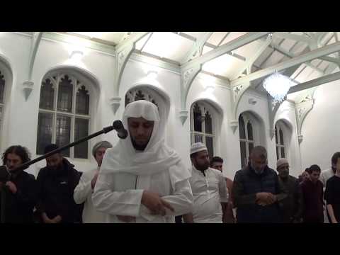 Omar Aswat - Maqam Ajam Surah Al Maarij at BMHC Ramadan 2019