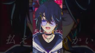 新衣装で『シャンティ』歌ったけどガラ悪いのはどう？ #シャンティ #ボカロ #歌ってみた