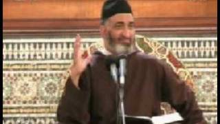 أقسام الخطاب الشرعي 2\6 فريد الأنصاري Farid alAnsari image