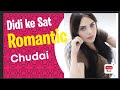 Didi Ke Sat Sexy Romantic Story Brother Sister Love Story Romantikstory Hindistory Chudaistory