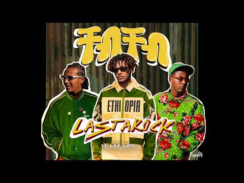 Lastarock | ላሥታሮክ - Cheb Cheb | ቸብ ቸብ (Lyric Video)