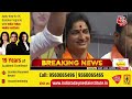 Rajtilak Aaj Tak Helicopter Shot LIVE:Hyderabad से Madhvi Latha और Owaisi का सबसे धमाकेदार Interview - Video