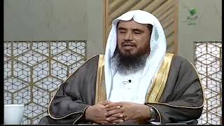برنامج يستفتونك على قناة الرسالة | الشيخ.أ.د: سعد الخثلان | 1444/2/7هـ image
