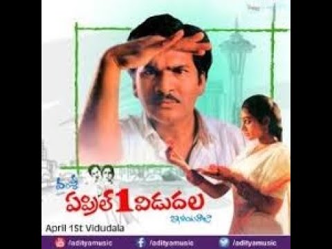 Ompula Vaikhari April 1 Vidudala