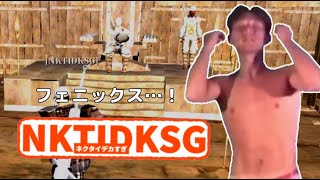 【淫夢実況】NKTIDkenshi【part19】