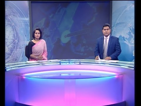 দুপুর ০২ টার সংবাদ, ২১ ডিসেম্বর ২০১৯