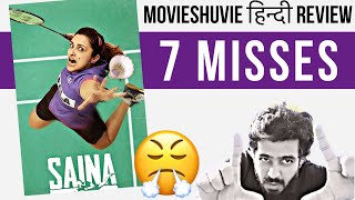 Saina Movie Review | Saina Nehwal Biopic Review, Parineeta Chopra, Amol Gupte, Movieshuvie by Manav
