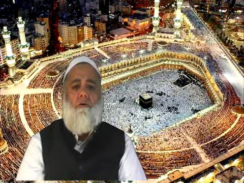 haj- Day  3    Haj Ka Teesra Din-- Maulana Abdul Wahab Parek