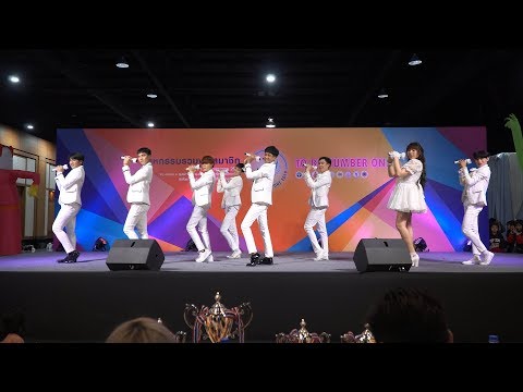 190713 Royce' cover Lovelyz - Intro + Lost N Found @ TO BE NUMBER ONE 2019