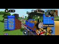 Sticky Toffee Thomas Crash
