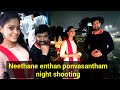 Anu And Surya Prakash Recent Post Dharshana Jai Akash Meera Neethane Enthan Ponvasantham Nep