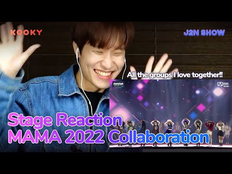 MAMA 2022 Collaboration Stage Reaction | Korean Dancer J2N Live Show✨