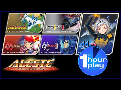 [NSW] Aleste Collection 1st Hour Play