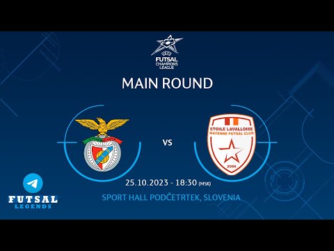 Benfica - Etoile Lavalloise. LIVESTREAM