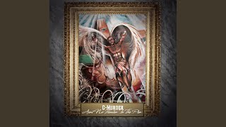 Interlude (feat. Calliope Doefus)