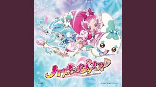 Alright！ハートキャッチプリキュア！
