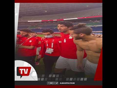 أحمد حجازي للاعبي المنتخب بعد الخروج من الأولمبياد عملتوا اللي عليكم واوعو تخسروا بعض