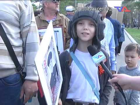 Выпуск программы «День» от 14 мая 2019г.