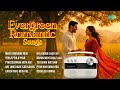 Evergreen Romantic Songs Mere Khwabon Mein Pyar Deewana Hota Hai Evergreen Hindi Songs