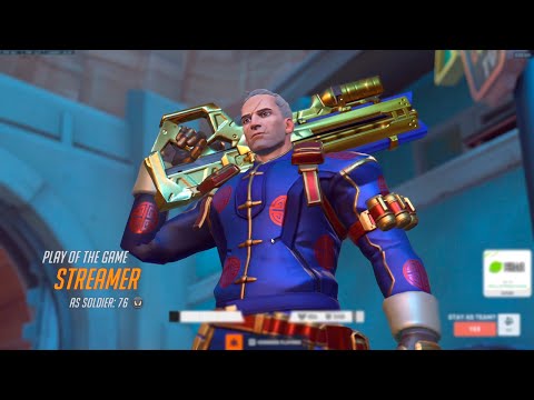 GALE CARRY SOLDIER 76 - OVERWATCH 2 SEASON 10 TOP 500