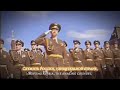To Serve Russia Служить России Chechen War LYRICS