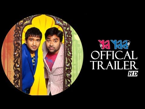 Ya Yaa - Official Theatrical Trailer