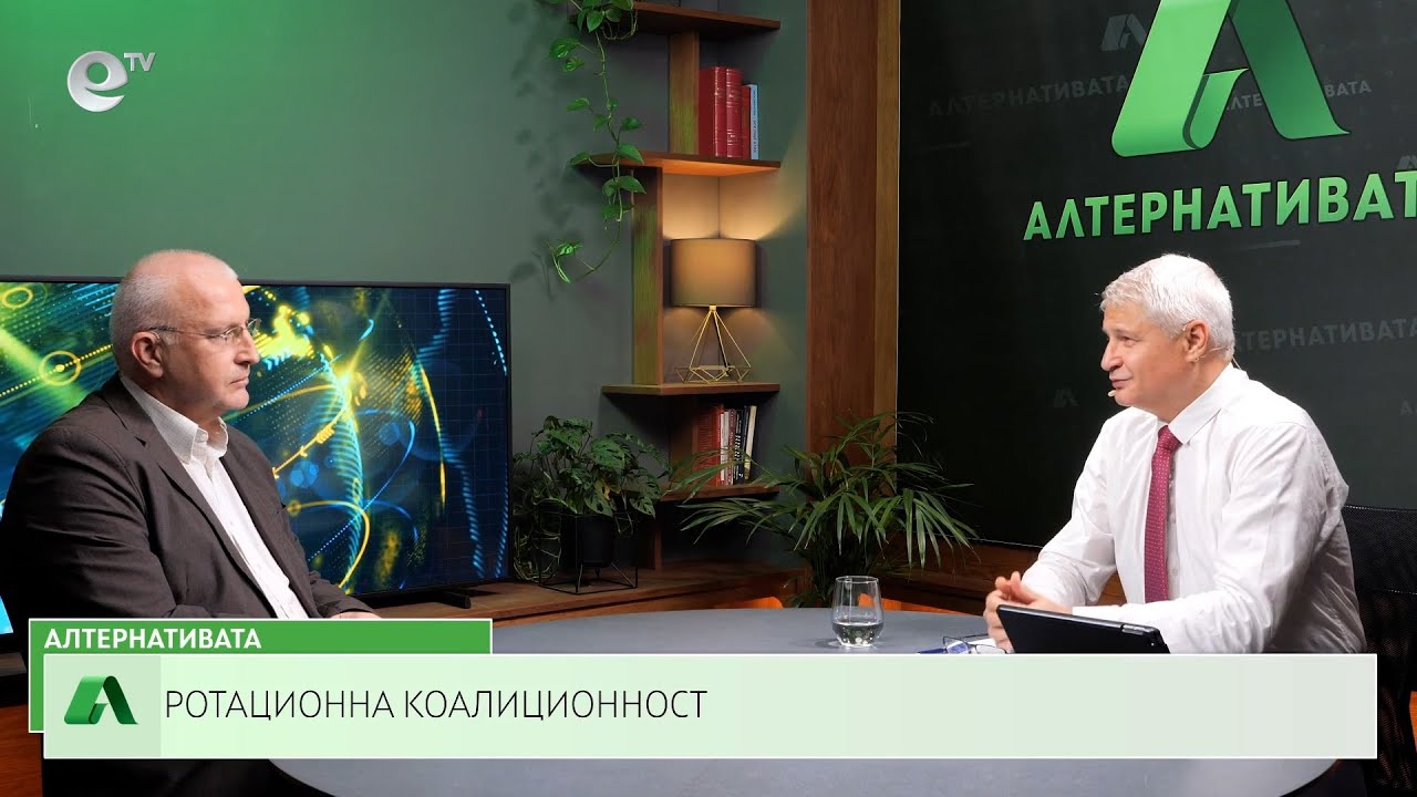 доц. Светослав Малинов: Трябва да си създадем прецеденти, защото Възраждане ни изправи до стената
