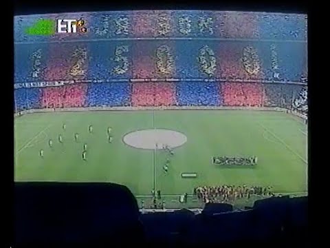 PRIMERA DIVISION 2004-2005 GREEK TV