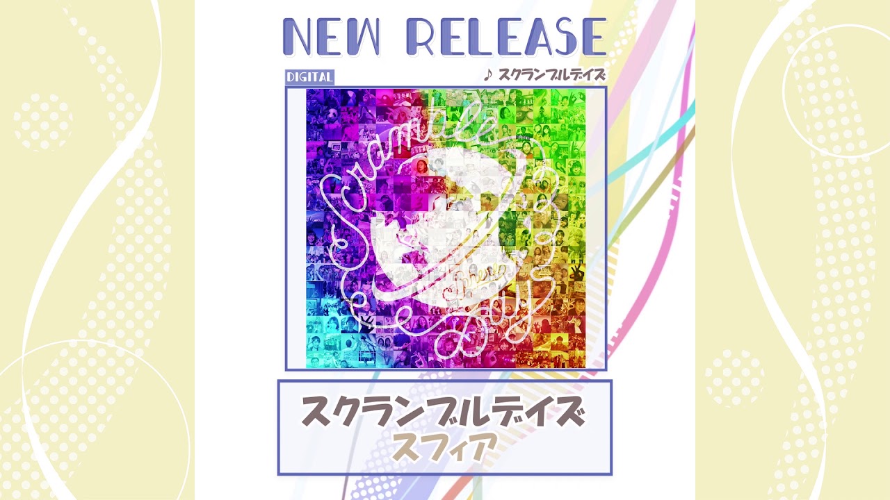 2021.2.15 NEW RELEASE