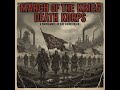 March Of The Krieg Death Korps Warhammer 40k