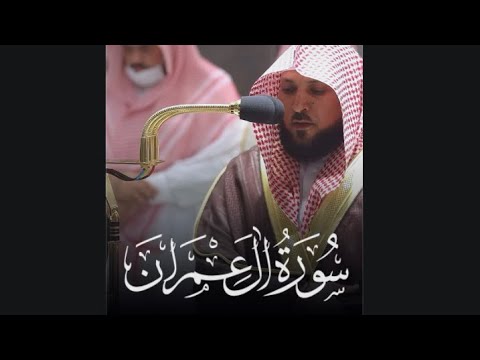 يا أي ه ا ال ذين آم نوا لا تأك ل