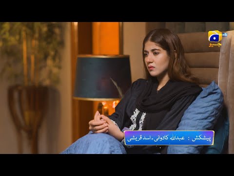 Bojh Episode 51 Promo | Tonight at 7:00 PM Only On Har Pal Geo