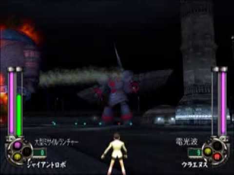 Giant Robo The Animation Chikyuu ga Seishisuru Hi PS2 Let's Play Part 3