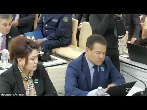 Публичные слушания по вопросу приватизации коммунального имущества