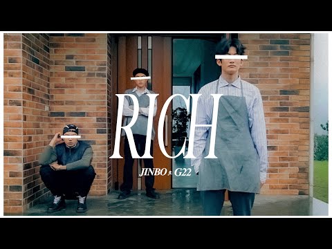 Rich (feat. G22) - Jinbo｜Official Music Video