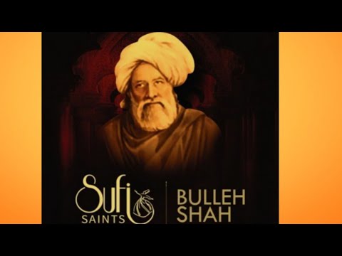 RSSB | Uth Gaye Gawandon Yaar | Sai Bulley Sha | Kalaam