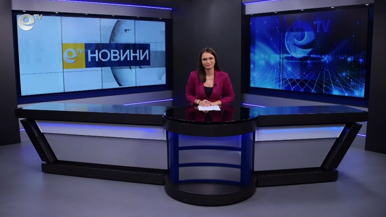 Новини 28 04 2023