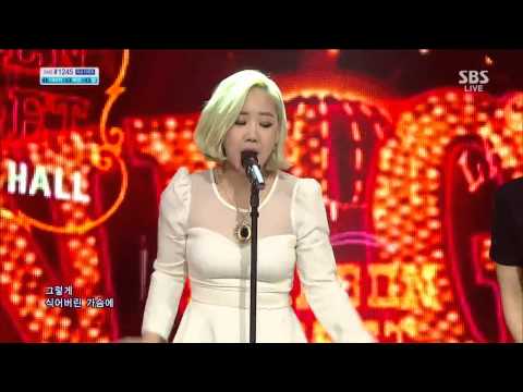 [Yoo Sung] - Healing @ Popular Inkigayo 131124