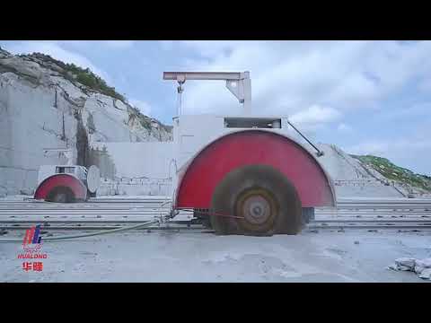 Stone machinery twin-blade rock rail saw Natural Stone Cutting Machine for Granite Quarry