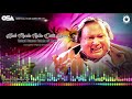 Khali Morda Nahin Data Hajveri | Ustad Nusrat Fateh Ali Khan | official Version | OSA Worldwide