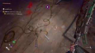 DYING LIGHT2　初見プレー　またーり