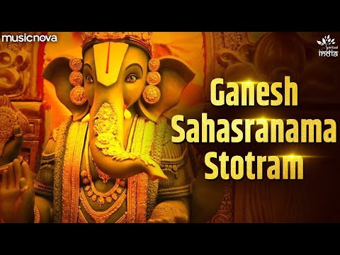 Ganesha Sahasranama Stotram completo com letras (sânscrito e inglês) Bhakti Song | Ganesh Sahasranamam