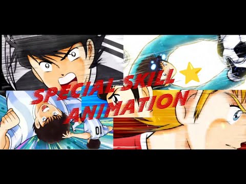 Special SKILL ⭐ Animation - Captain Tsubasa Dream Team
